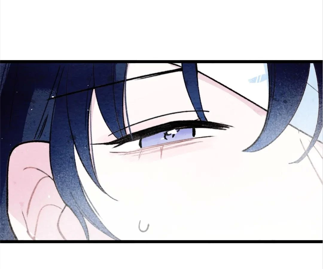 Yi Luo Tian E Hu Chapter 36 page 16 - 