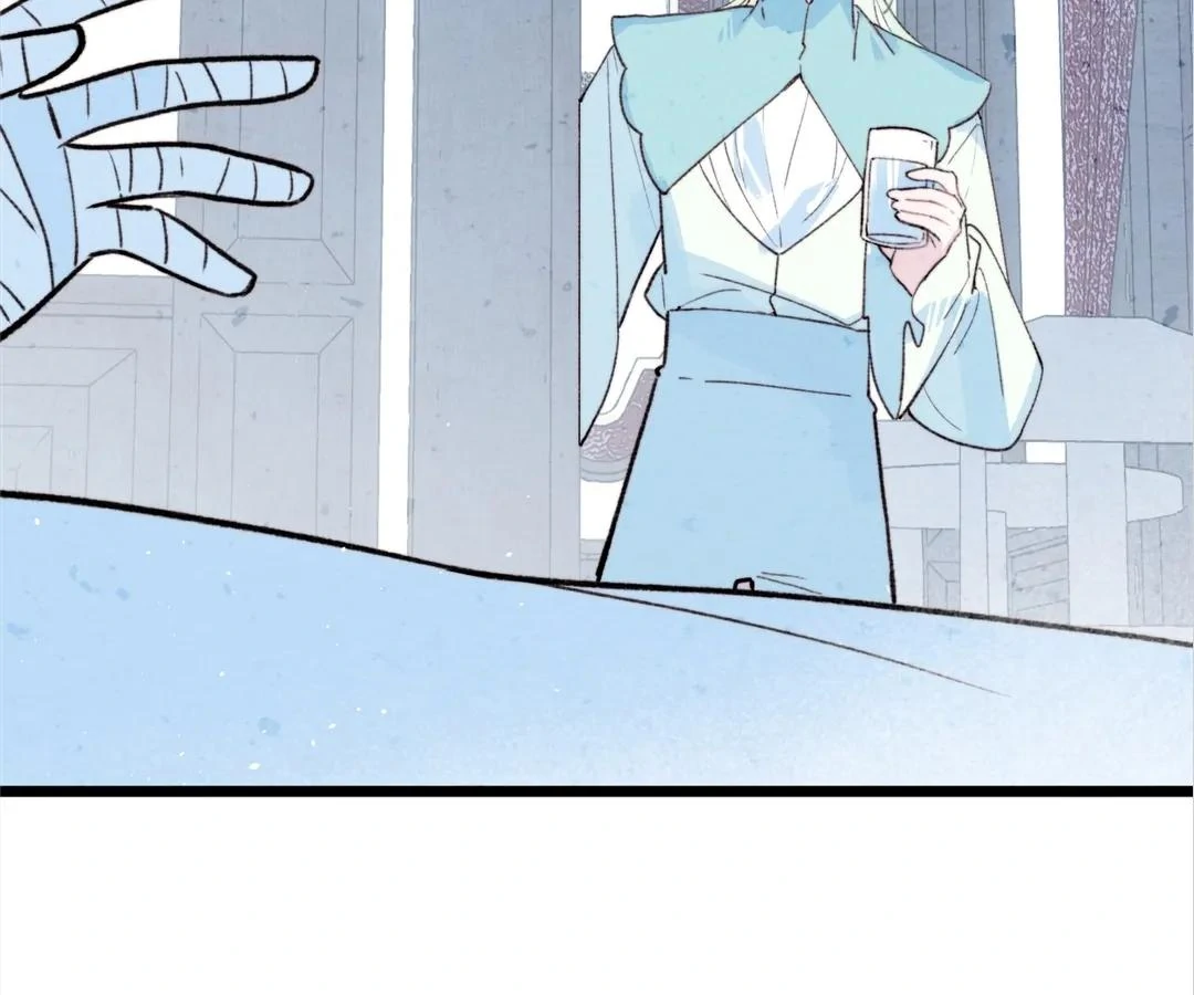 Yi Luo Tian E Hu Chapter 36 page 21 - 