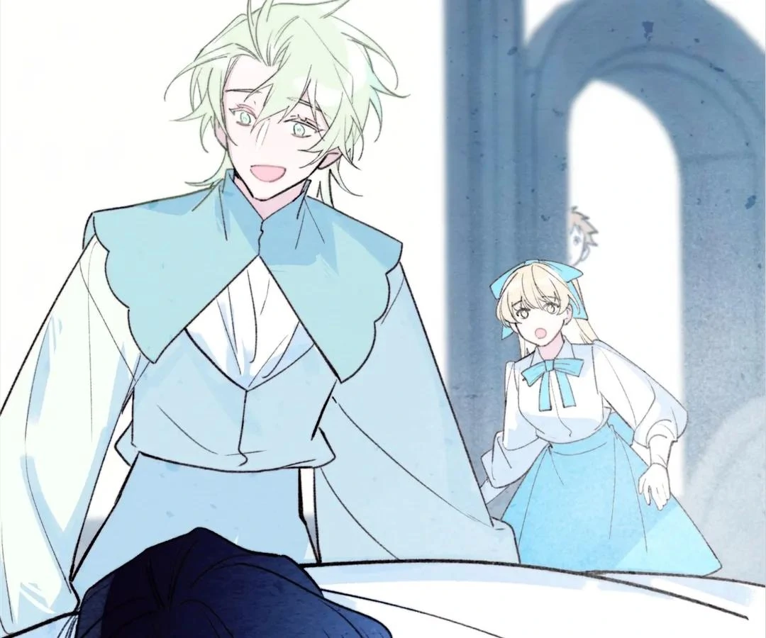 Yi Luo Tian E Hu Chapter 36 page 25 - 