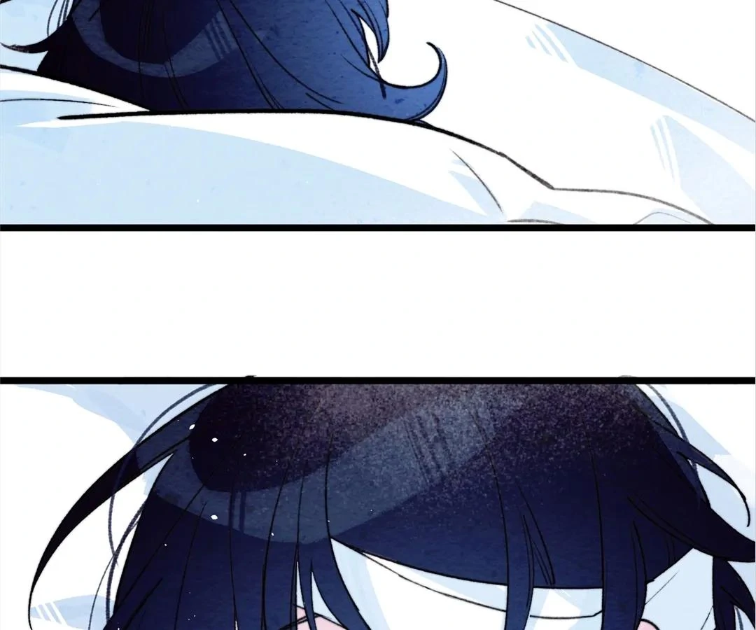 Yi Luo Tian E Hu Chapter 36 page 26 - 