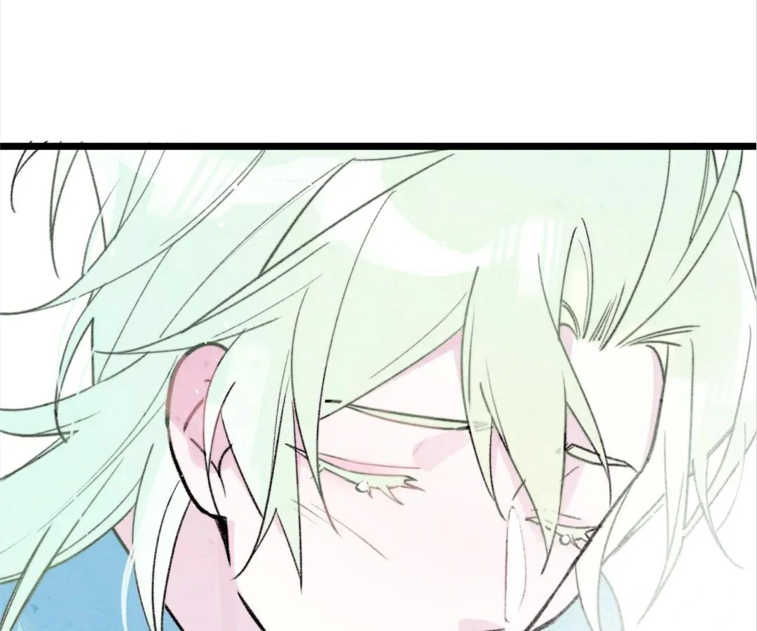 Yi Luo Tian E Hu Chapter 36 page 28 - 