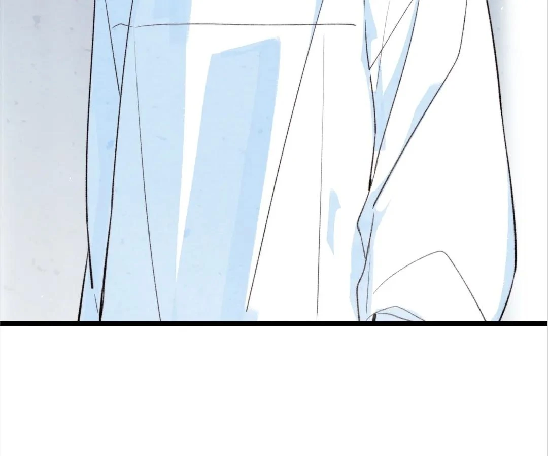 Yi Luo Tian E Hu Chapter 36 page 36 - 