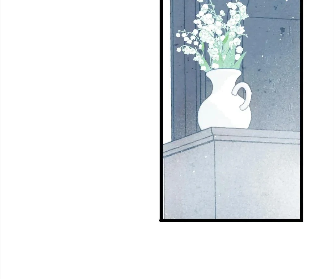 Yi Luo Tian E Hu Chapter 36 page 5 - 