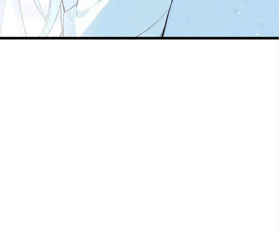 Yi Luo Tian E Hu Chapter 36 page 70 - 