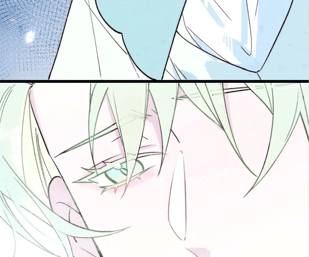 Yi Luo Tian E Hu Chapter 36 page 9 - 