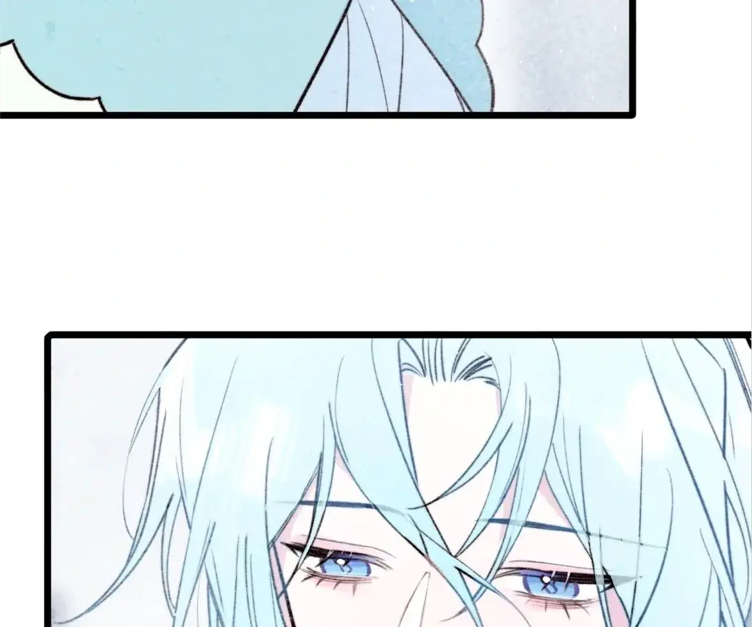 Yi Luo Tian E Hu Chapter 37 page 11 - 