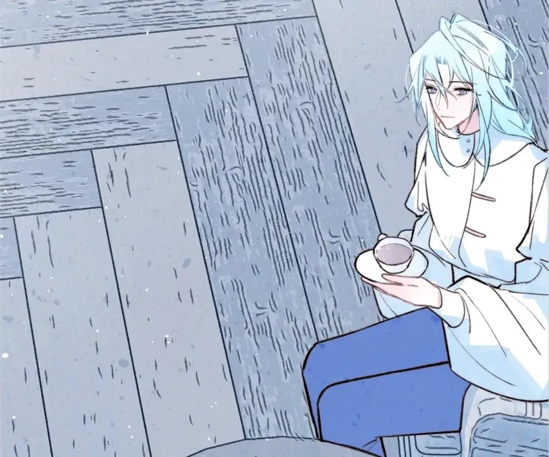 Yi Luo Tian E Hu Chapter 37 page 14 - 