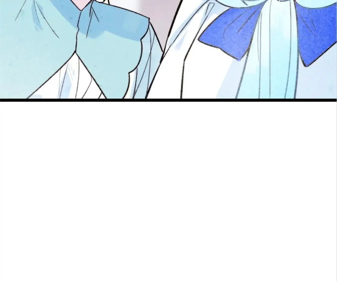 Yi Luo Tian E Hu Chapter 37 page 16 - 