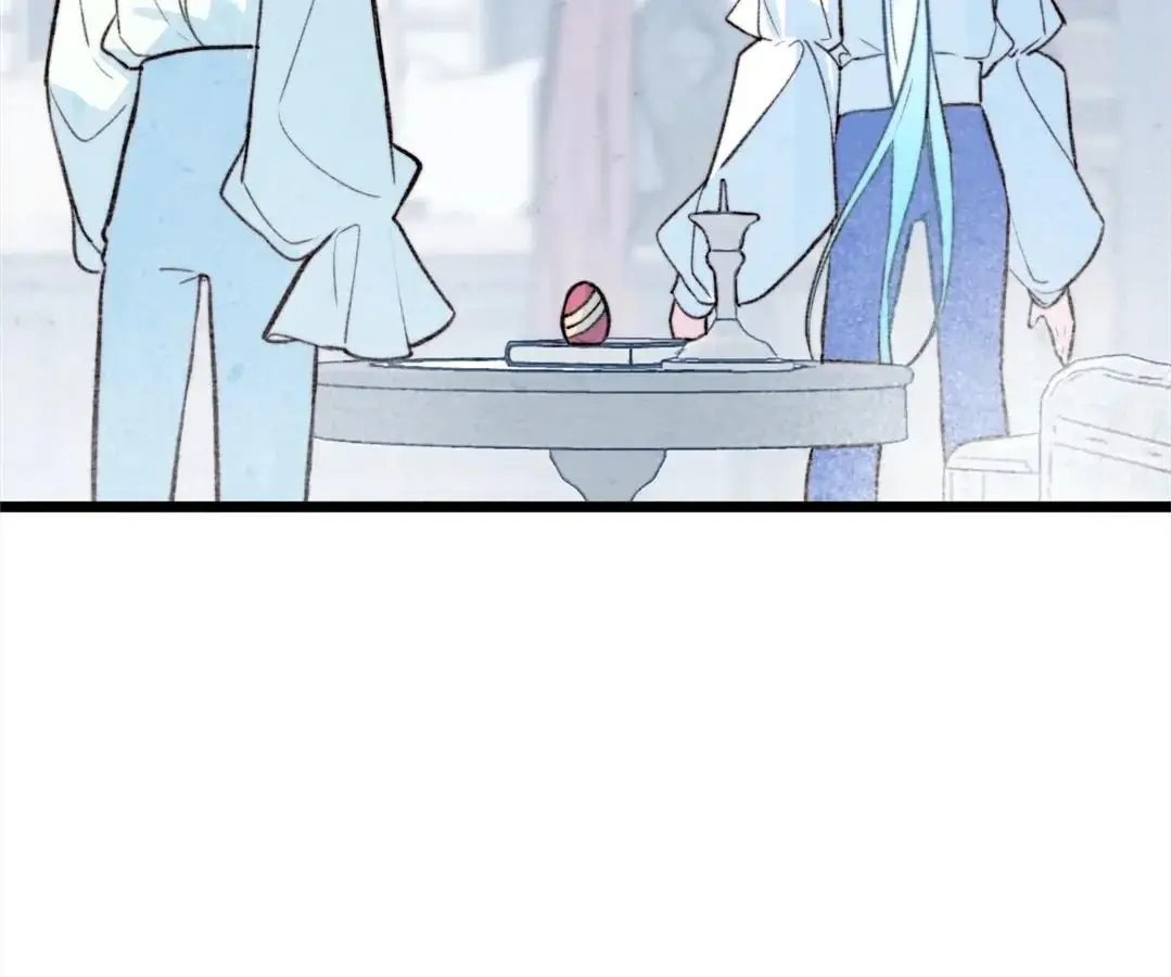 Yi Luo Tian E Hu Chapter 37 page 3 - 