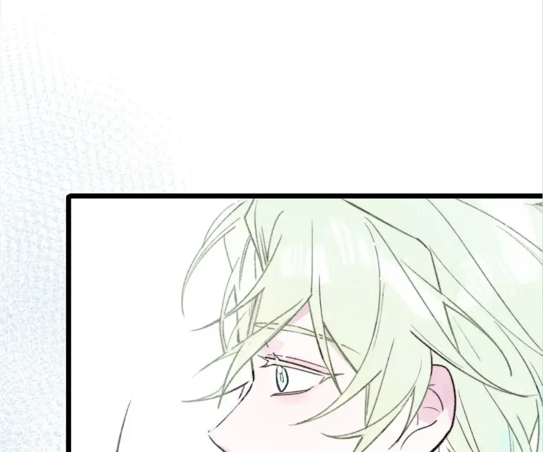 Yi Luo Tian E Hu Chapter 37 page 21 - 