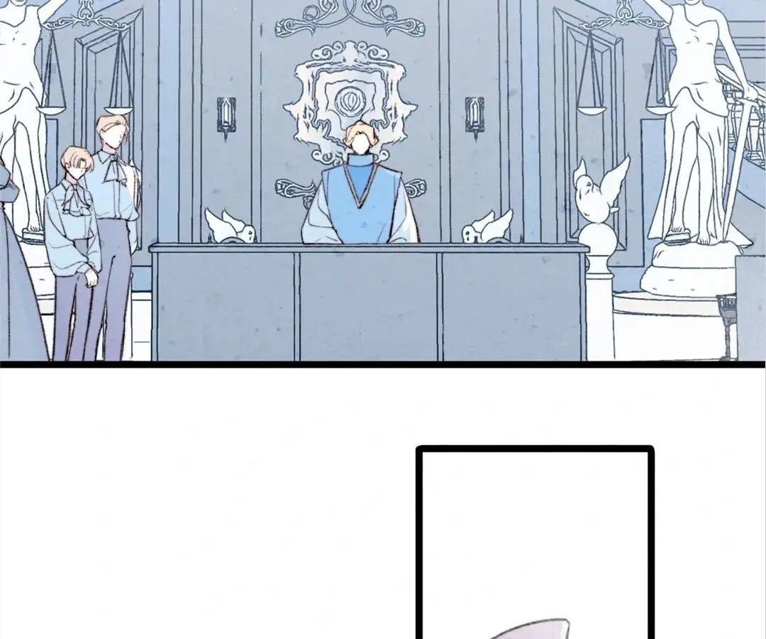 Yi Luo Tian E Hu Chapter 37 page 31 - 