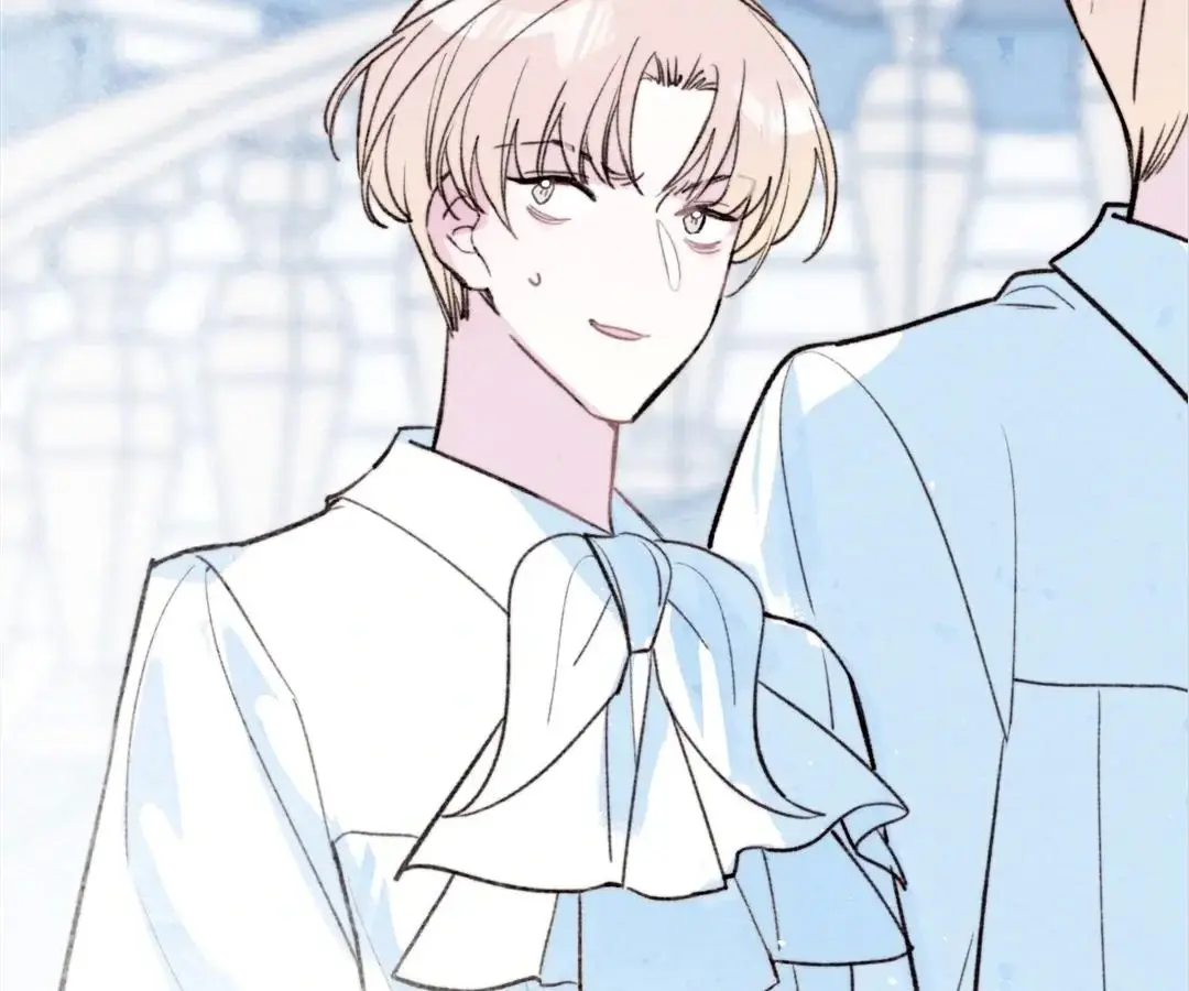 Yi Luo Tian E Hu Chapter 37 page 54 - 