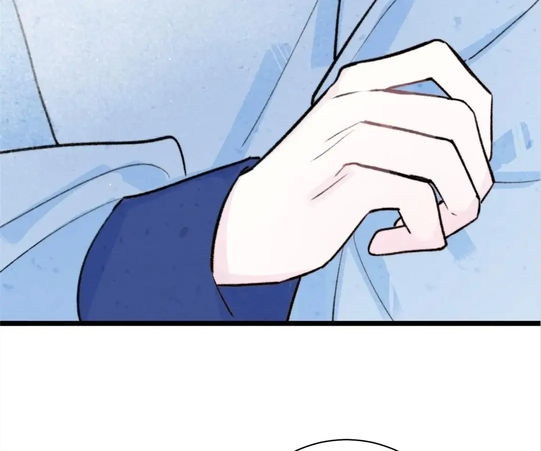 Yi Luo Tian E Hu Chapter 37 page 56 - 