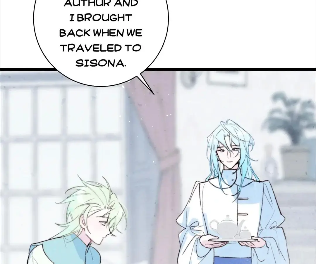 Yi Luo Tian E Hu Chapter 37 page 7 - 