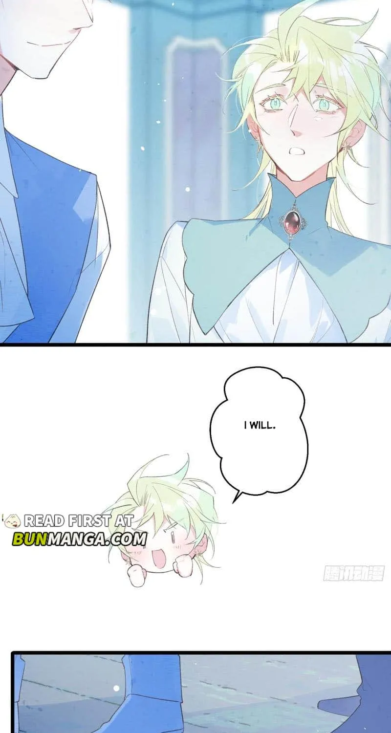 Yi Luo Tian E Hu Chapter 4 page 11 - 