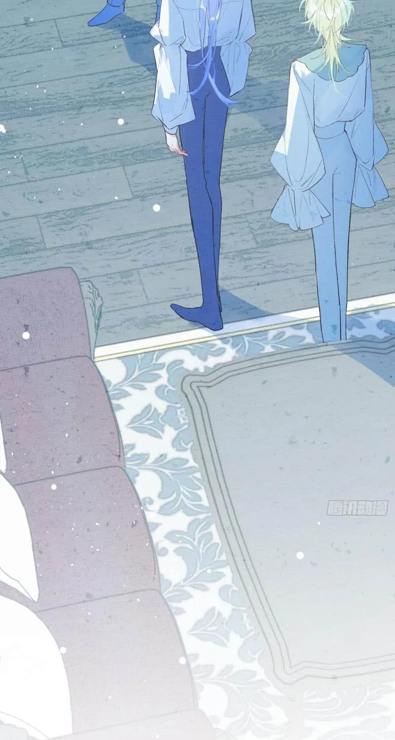 Yi Luo Tian E Hu Chapter 4 page 13 - 