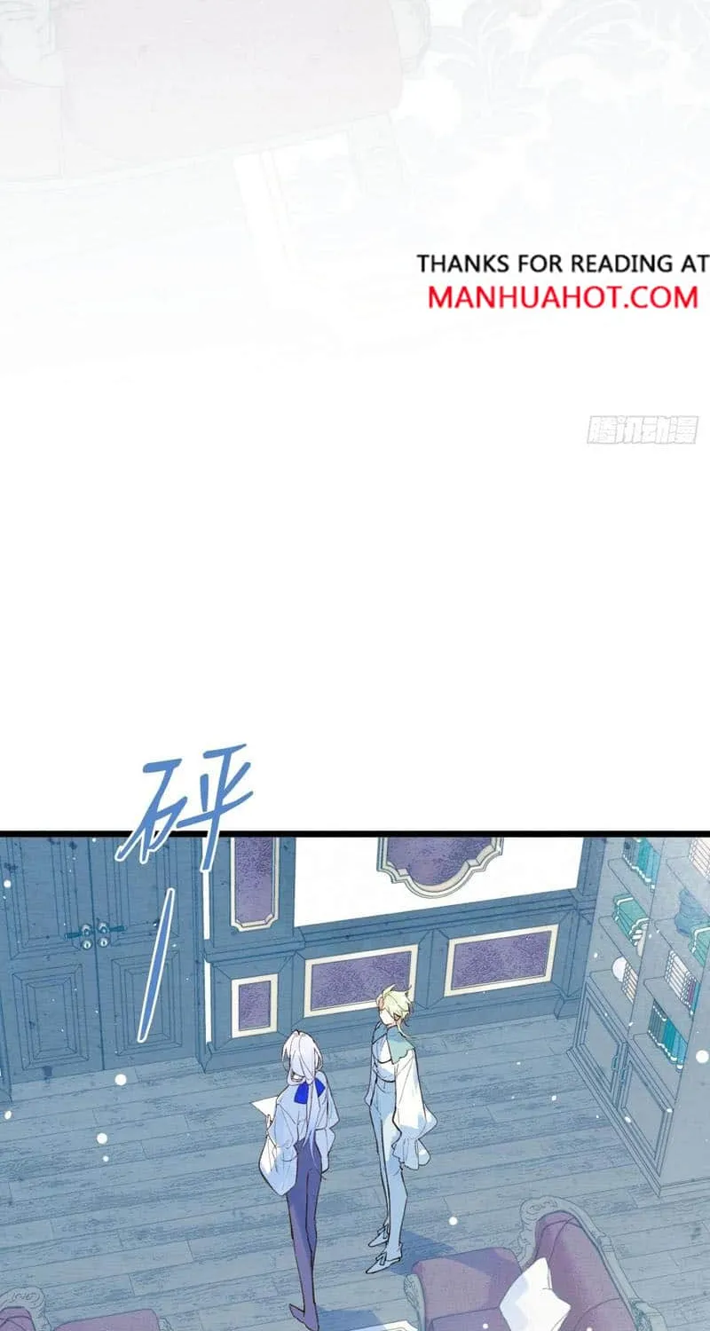 Yi Luo Tian E Hu Chapter 4 page 14 - 