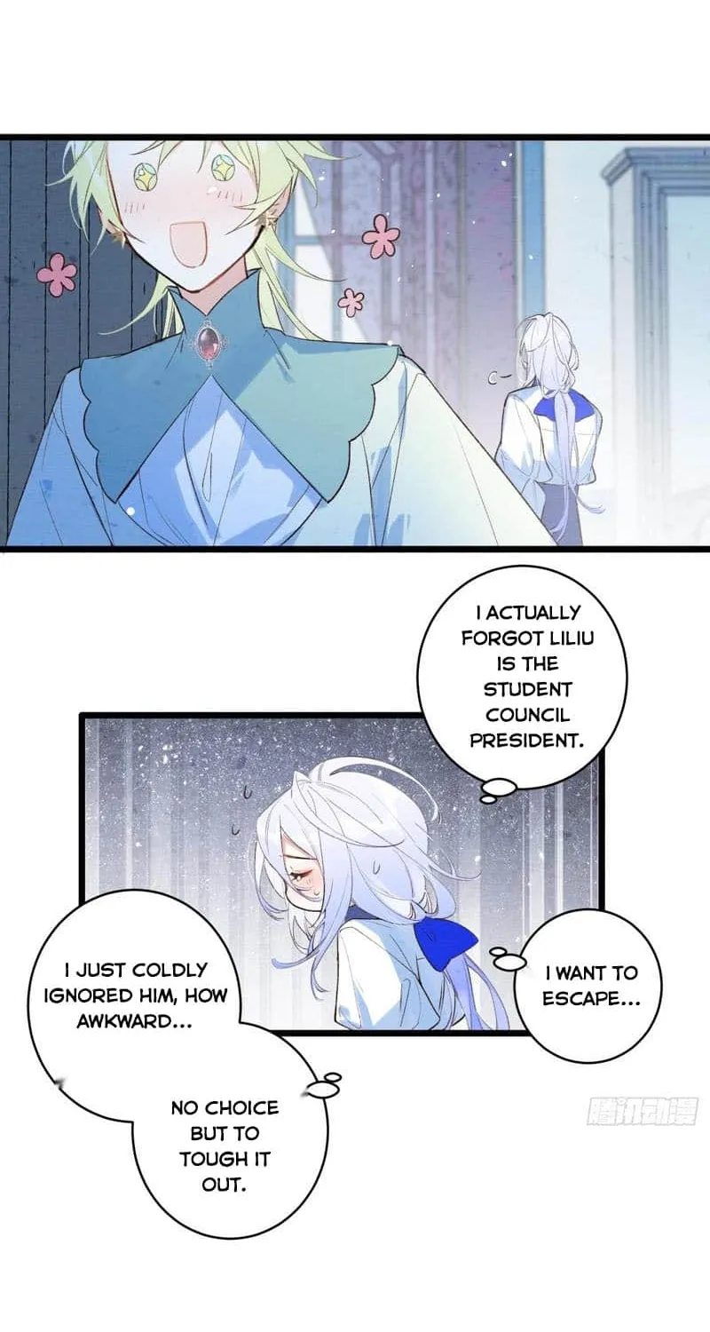 Yi Luo Tian E Hu Chapter 4 page 19 - 