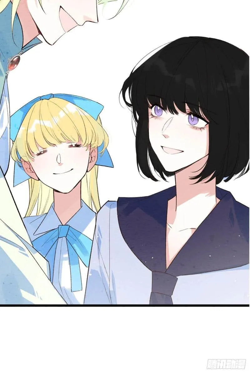 Yi Luo Tian E Hu Chapter 4 page 22 - 