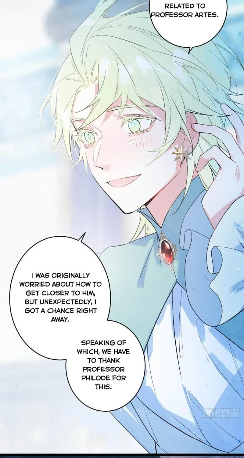 Yi Luo Tian E Hu Chapter 4 page 27 - 