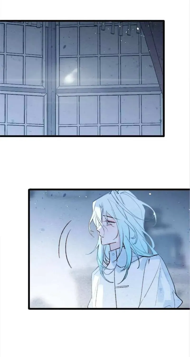 Yi Luo Tian E Hu Chapter 40 page 24 - 