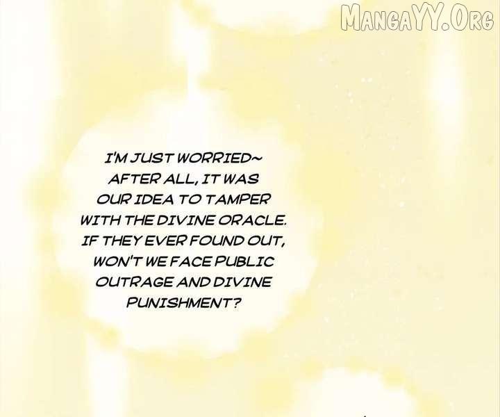 Yi Luo Tian E Hu Chapter 43 page 13 - 