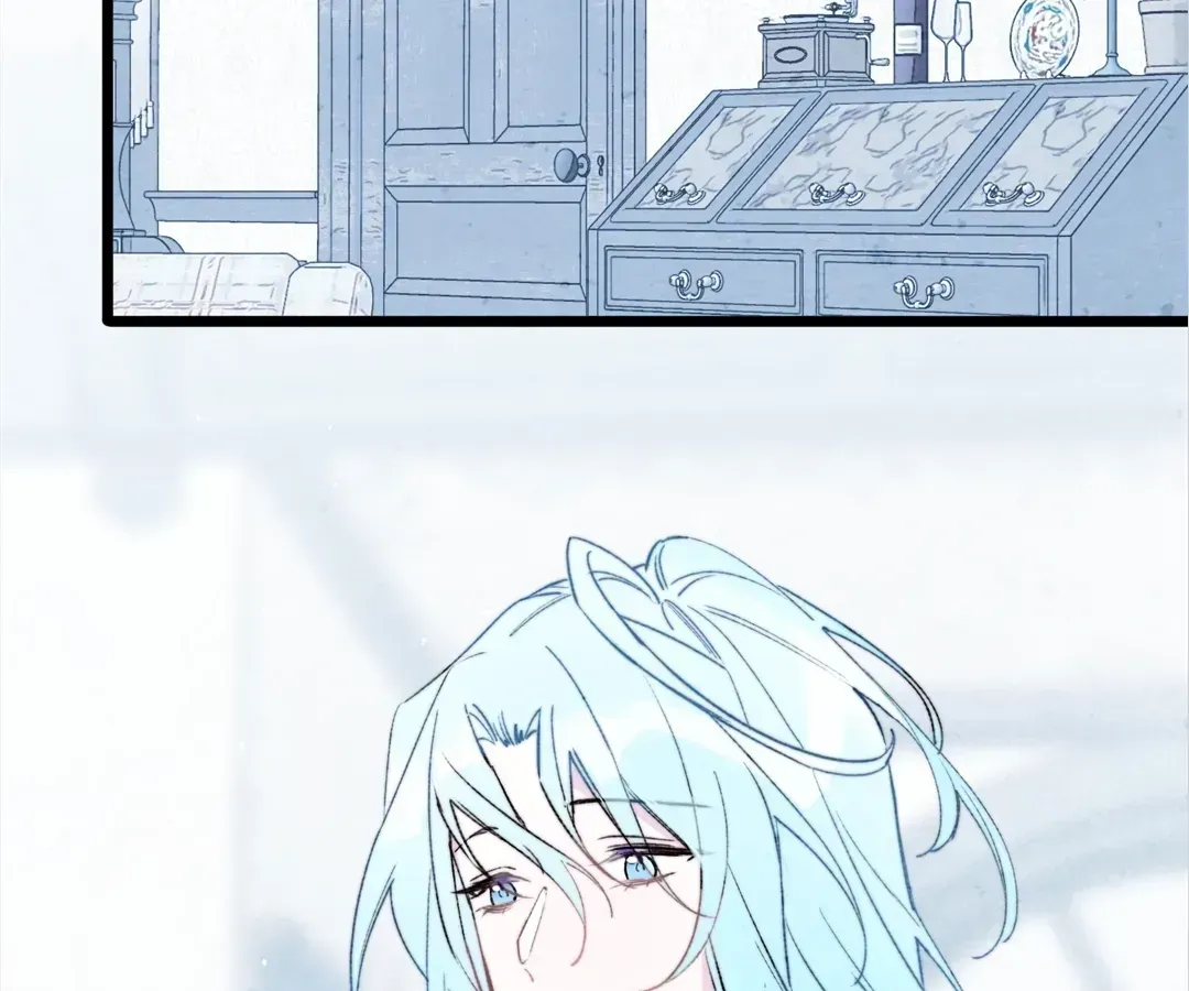 Yi Luo Tian E Hu Chapter 46 page 2 - 