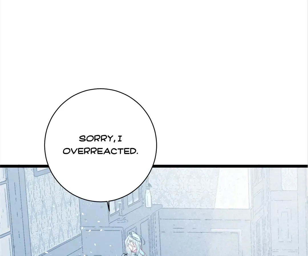 Yi Luo Tian E Hu Chapter 46 page 13 - 