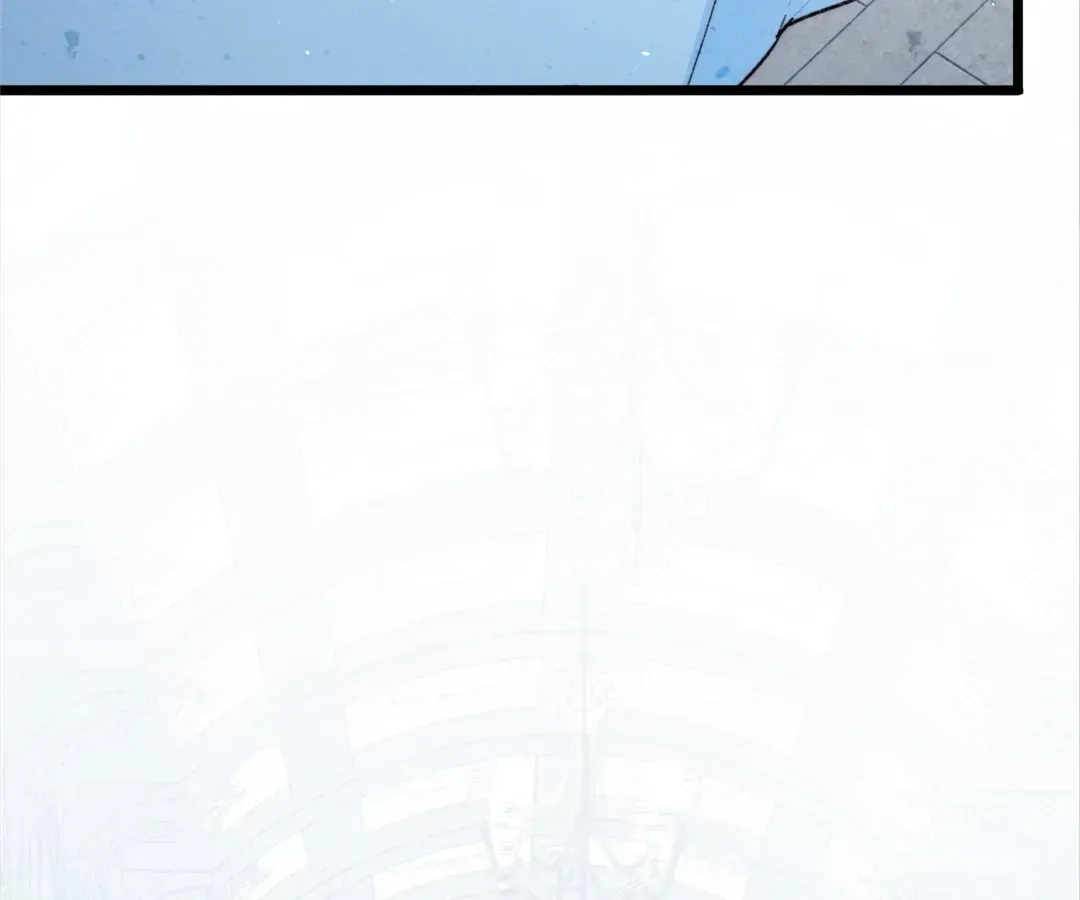 Yi Luo Tian E Hu Chapter 46 page 25 - 