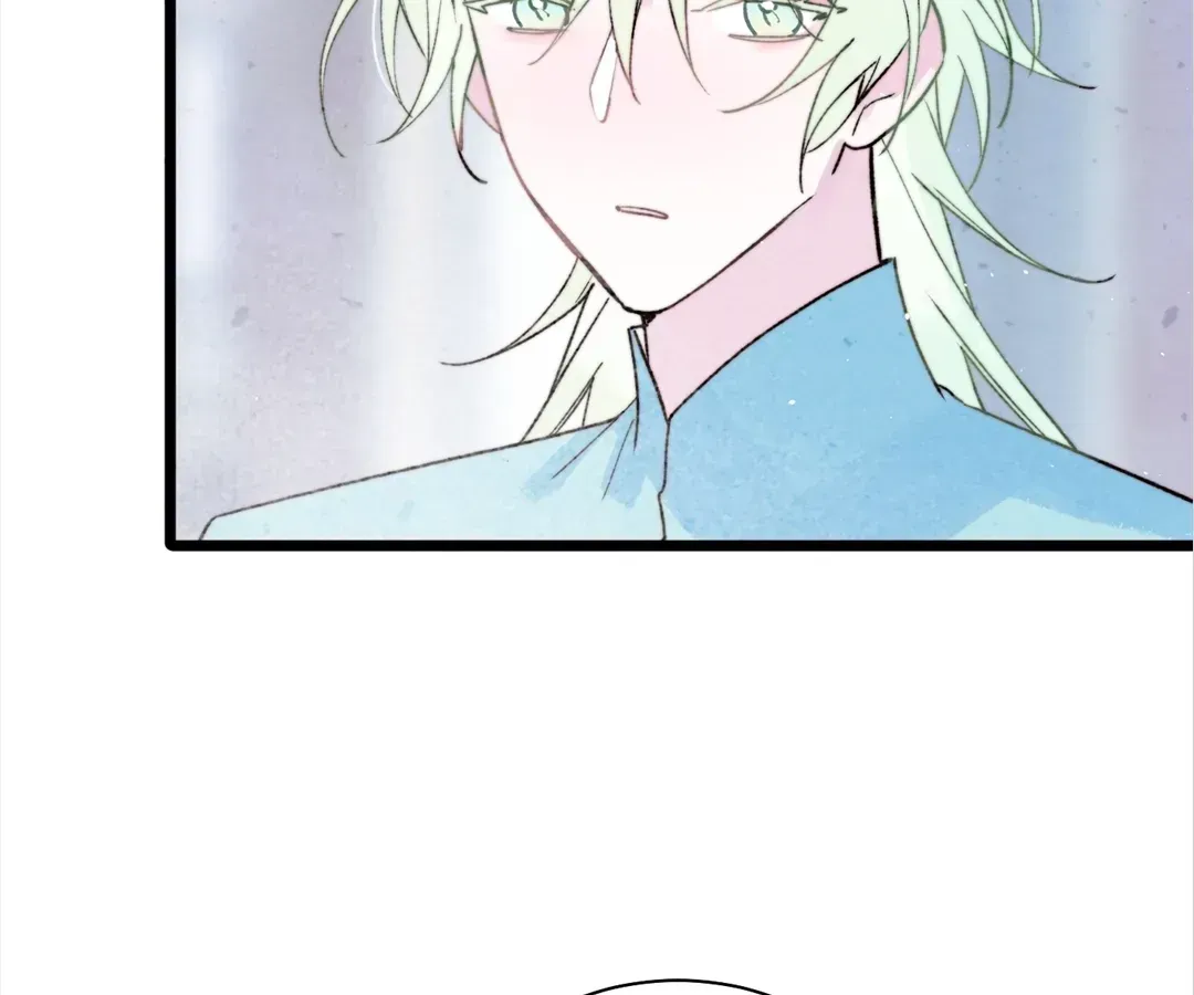 Yi Luo Tian E Hu Chapter 46 page 31 - 