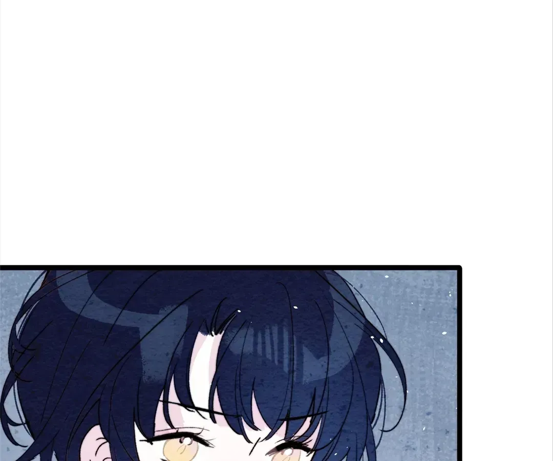 Yi Luo Tian E Hu Chapter 46 page 41 - 