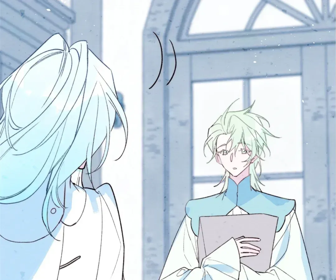 Yi Luo Tian E Hu Chapter 46 page 6 - 