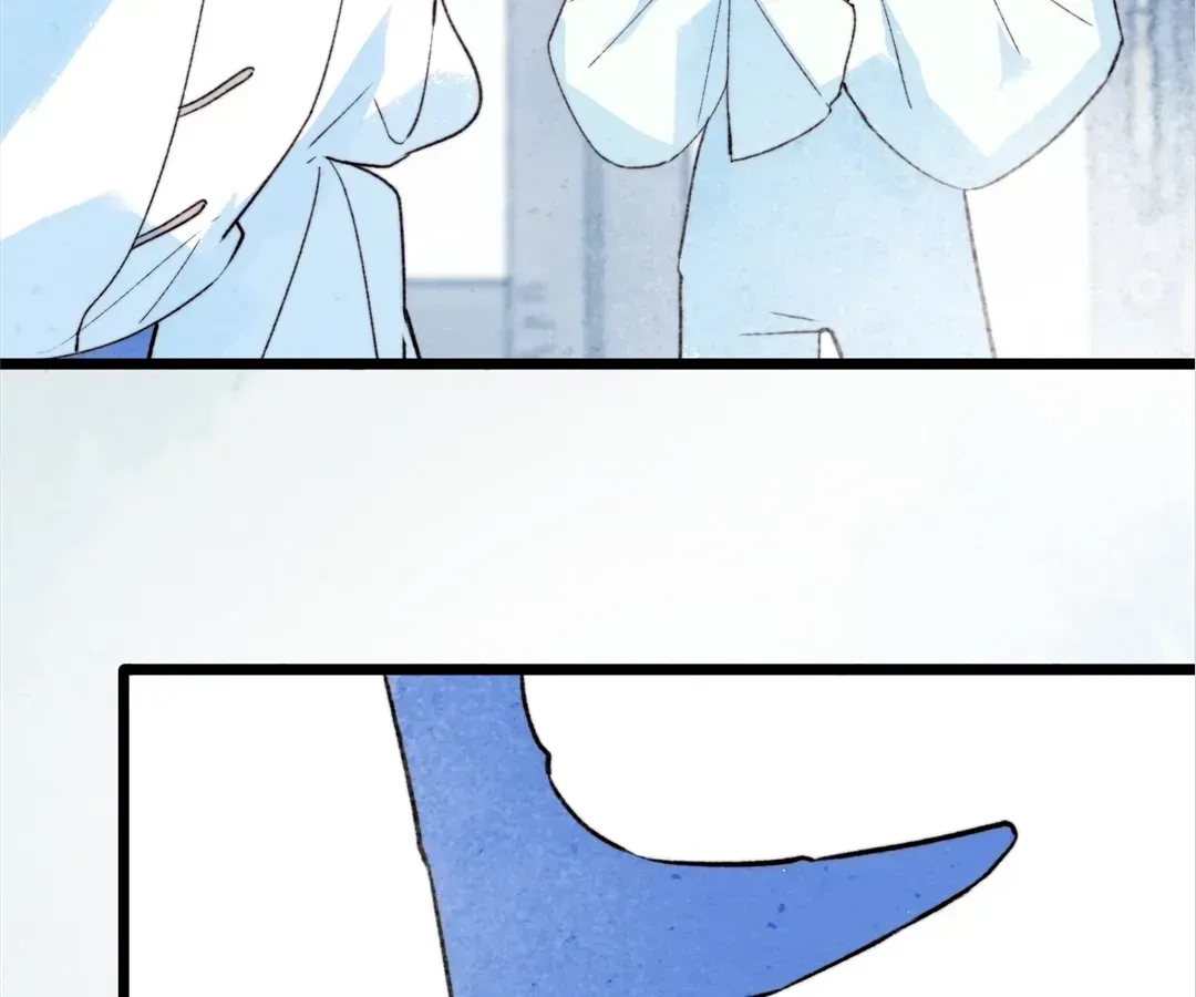 Yi Luo Tian E Hu Chapter 46 page 7 - 