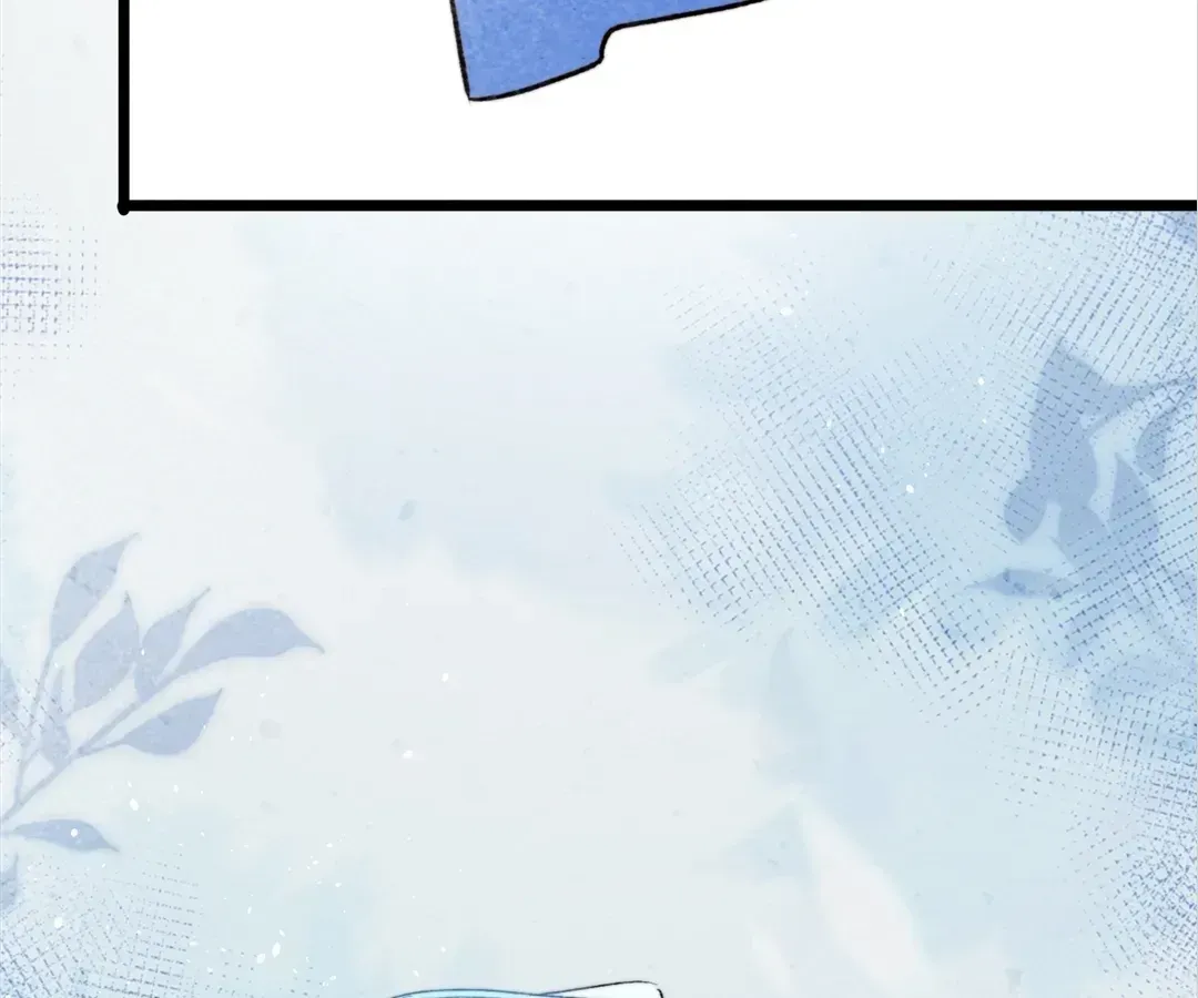 Yi Luo Tian E Hu Chapter 46 page 8 - 