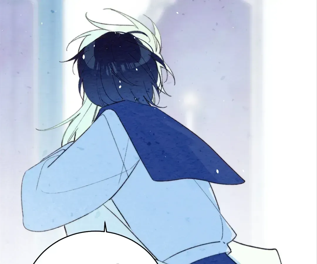 Yi Luo Tian E Hu Chapter 47 page 26 - 