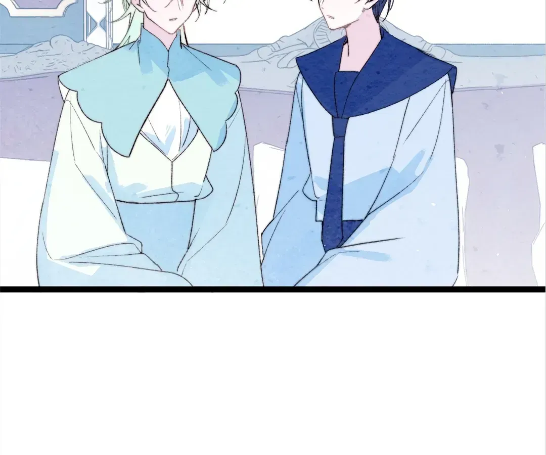 Yi Luo Tian E Hu Chapter 47 page 32 - 