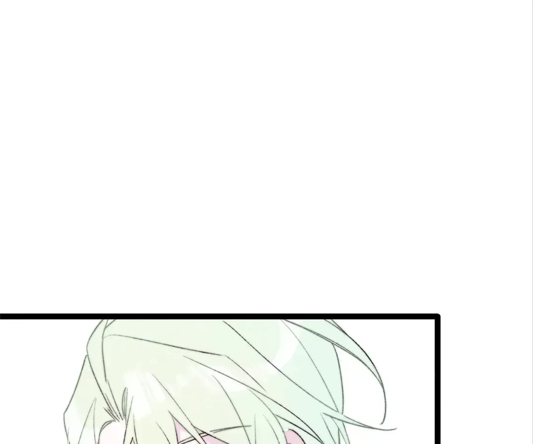 Yi Luo Tian E Hu Chapter 47 page 33 - 