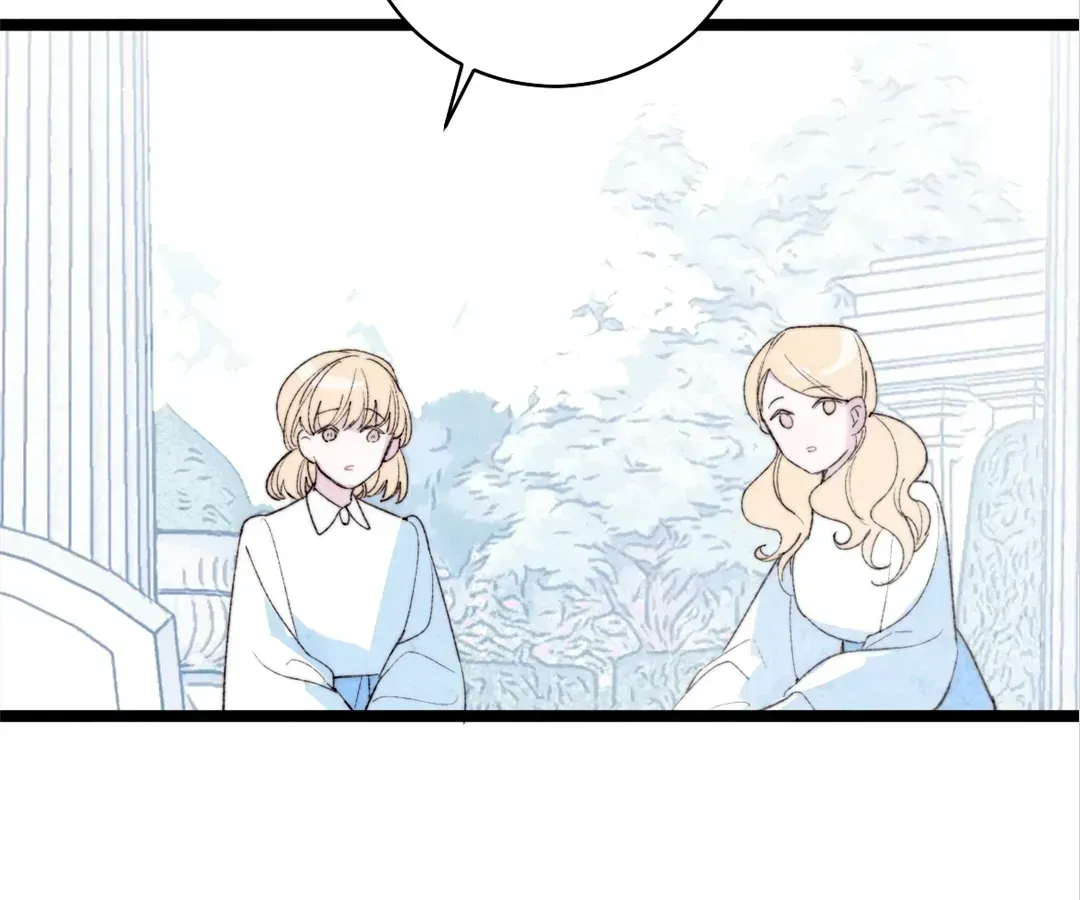 Yi Luo Tian E Hu Chapter 47 page 55 - 