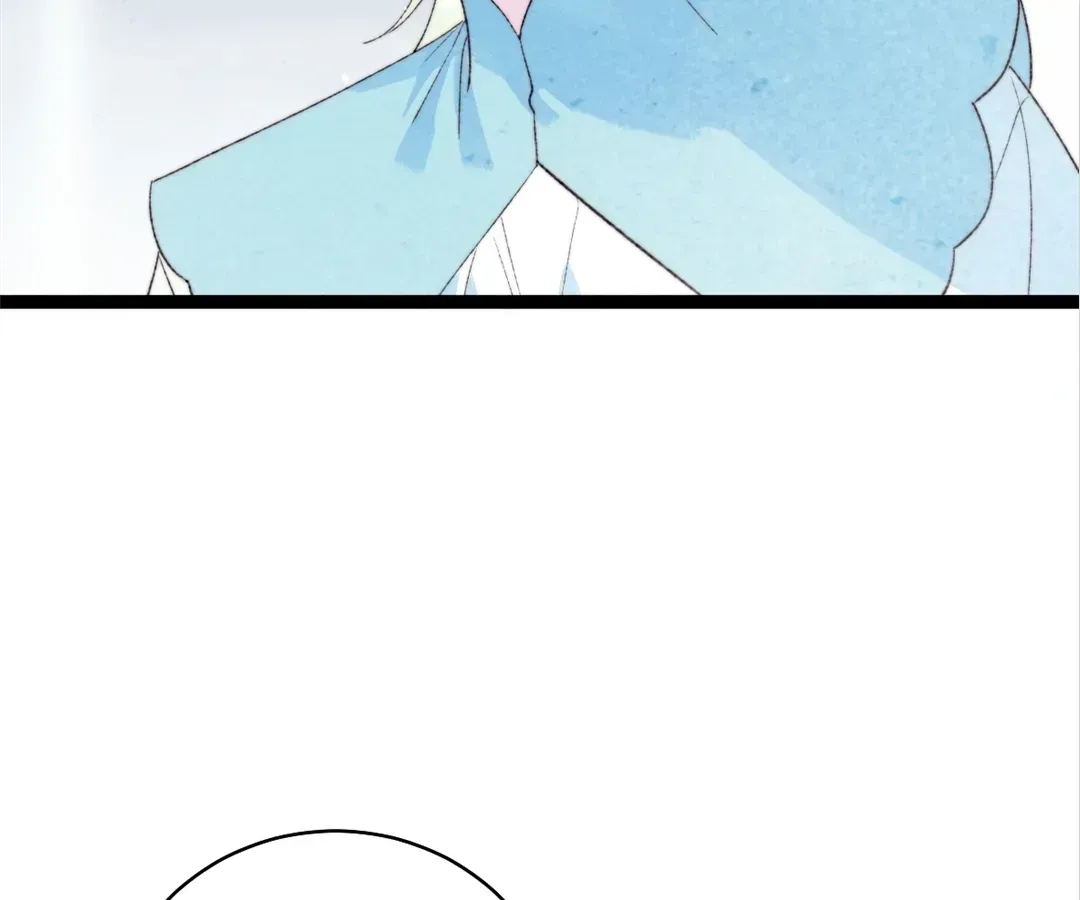 Yi Luo Tian E Hu Chapter 47 page 7 - 
