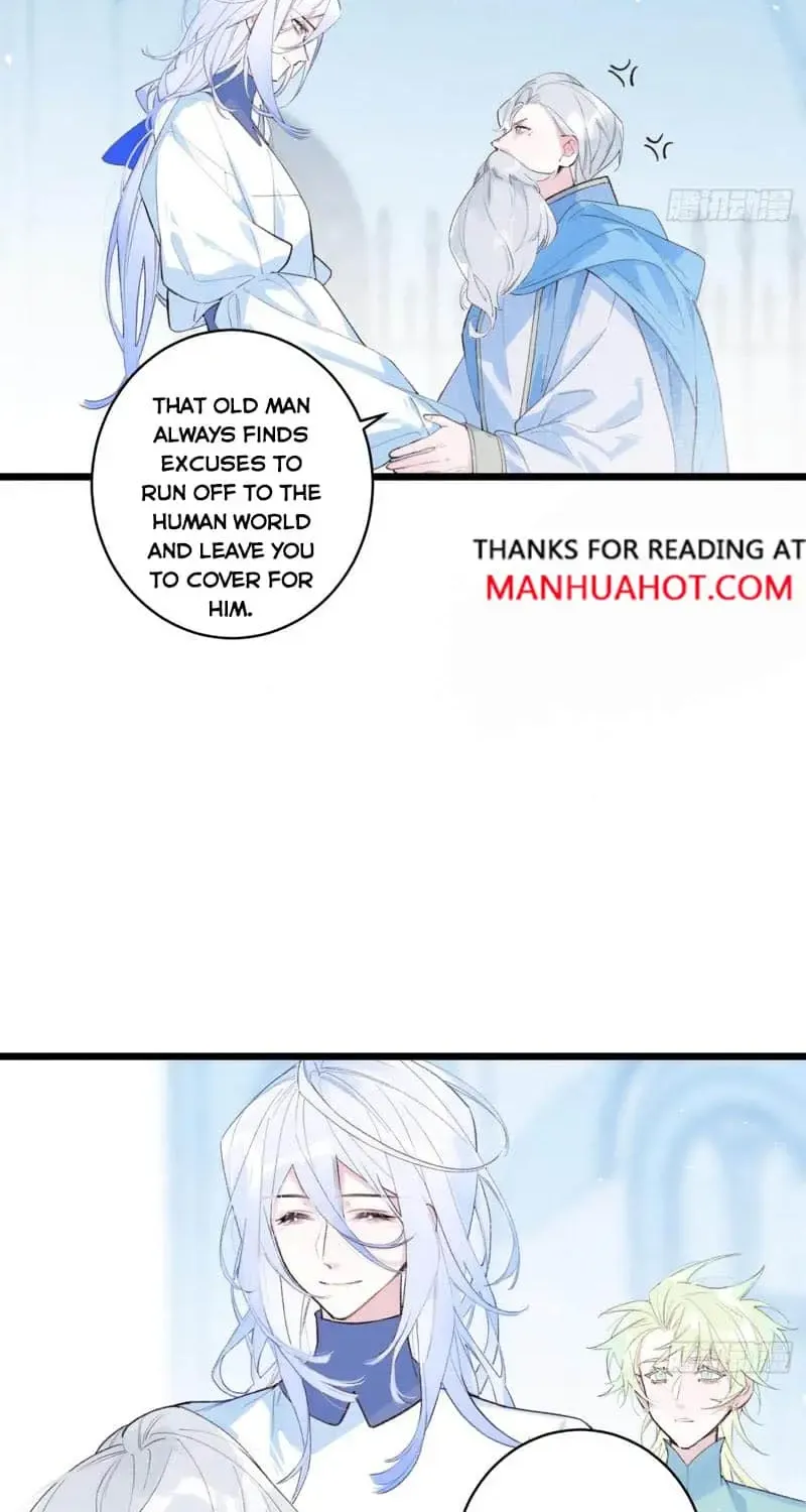 Yi Luo Tian E Hu Chapter 5 page 12 - 