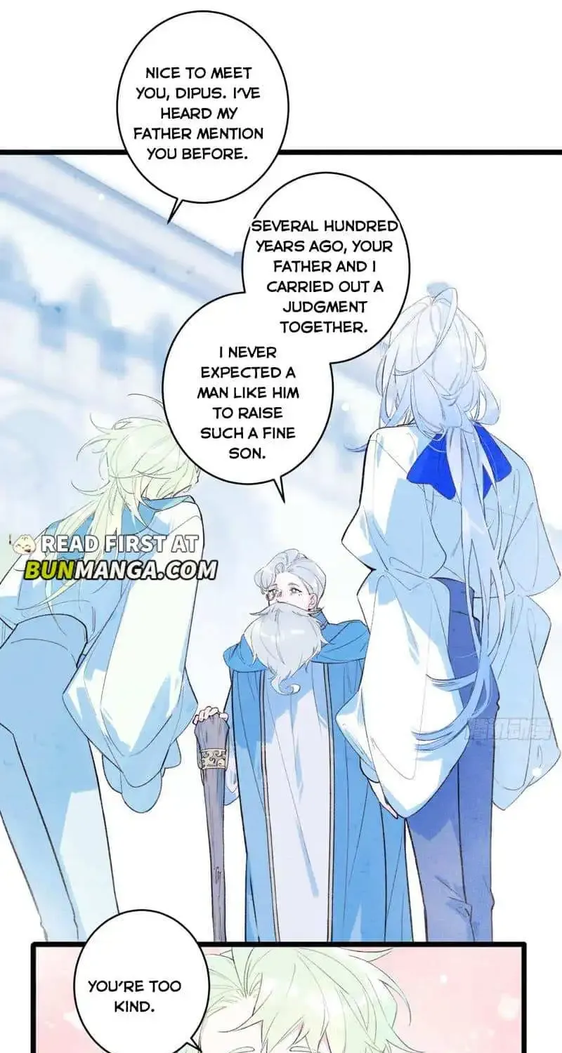 Yi Luo Tian E Hu Chapter 5 page 15 - 