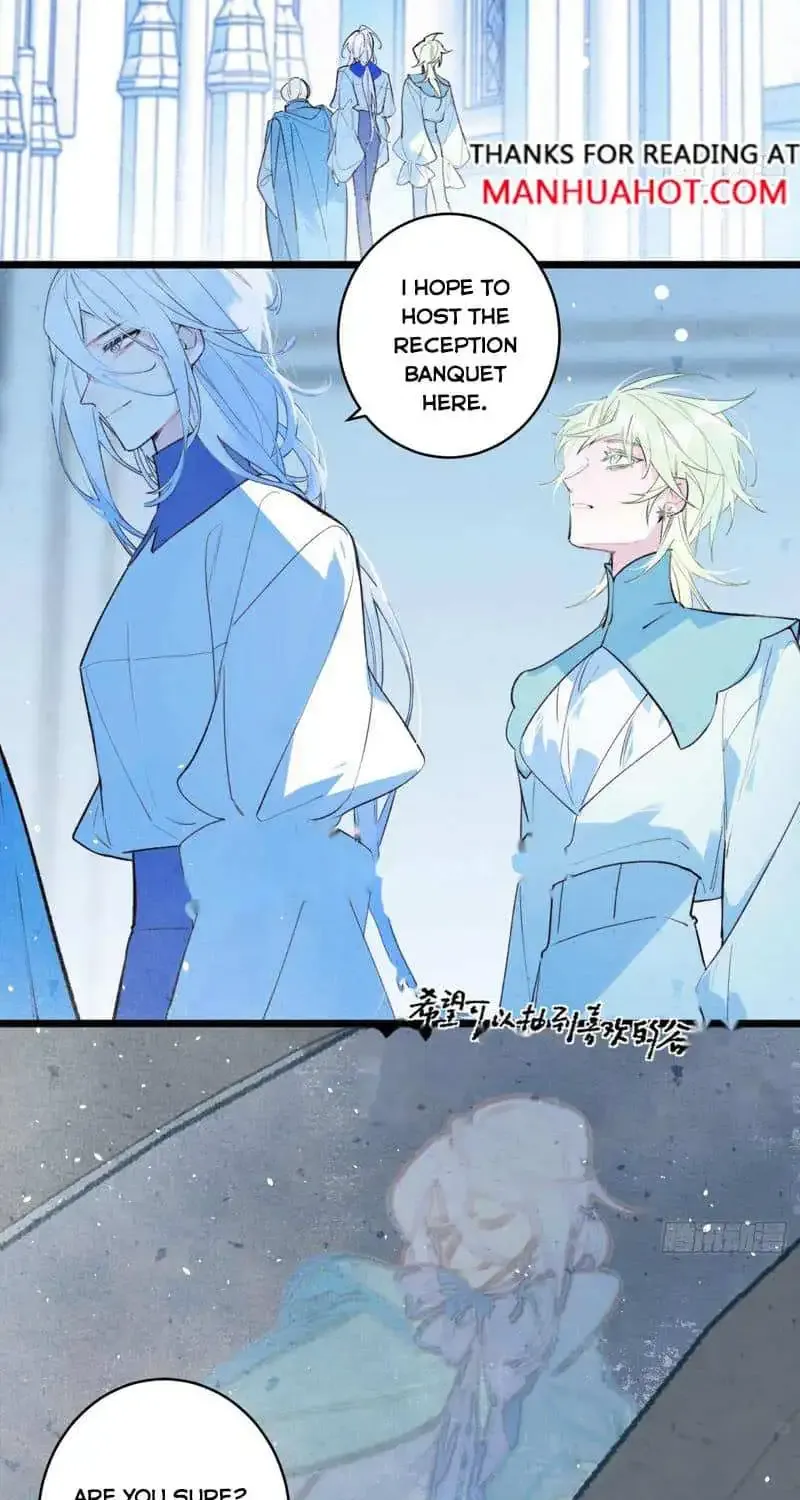 Yi Luo Tian E Hu Chapter 5 page 17 - 