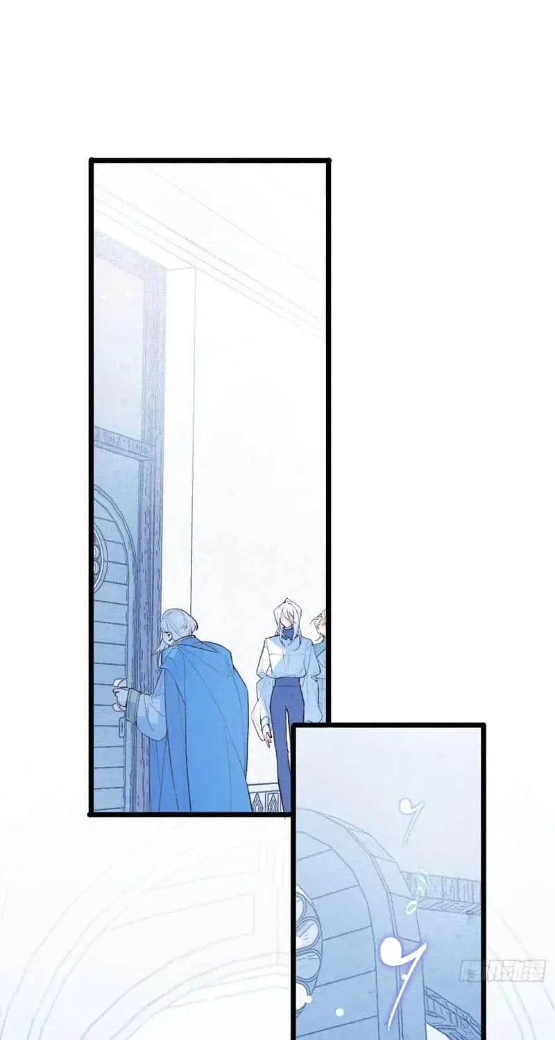 Yi Luo Tian E Hu Chapter 5 page 20 - 
