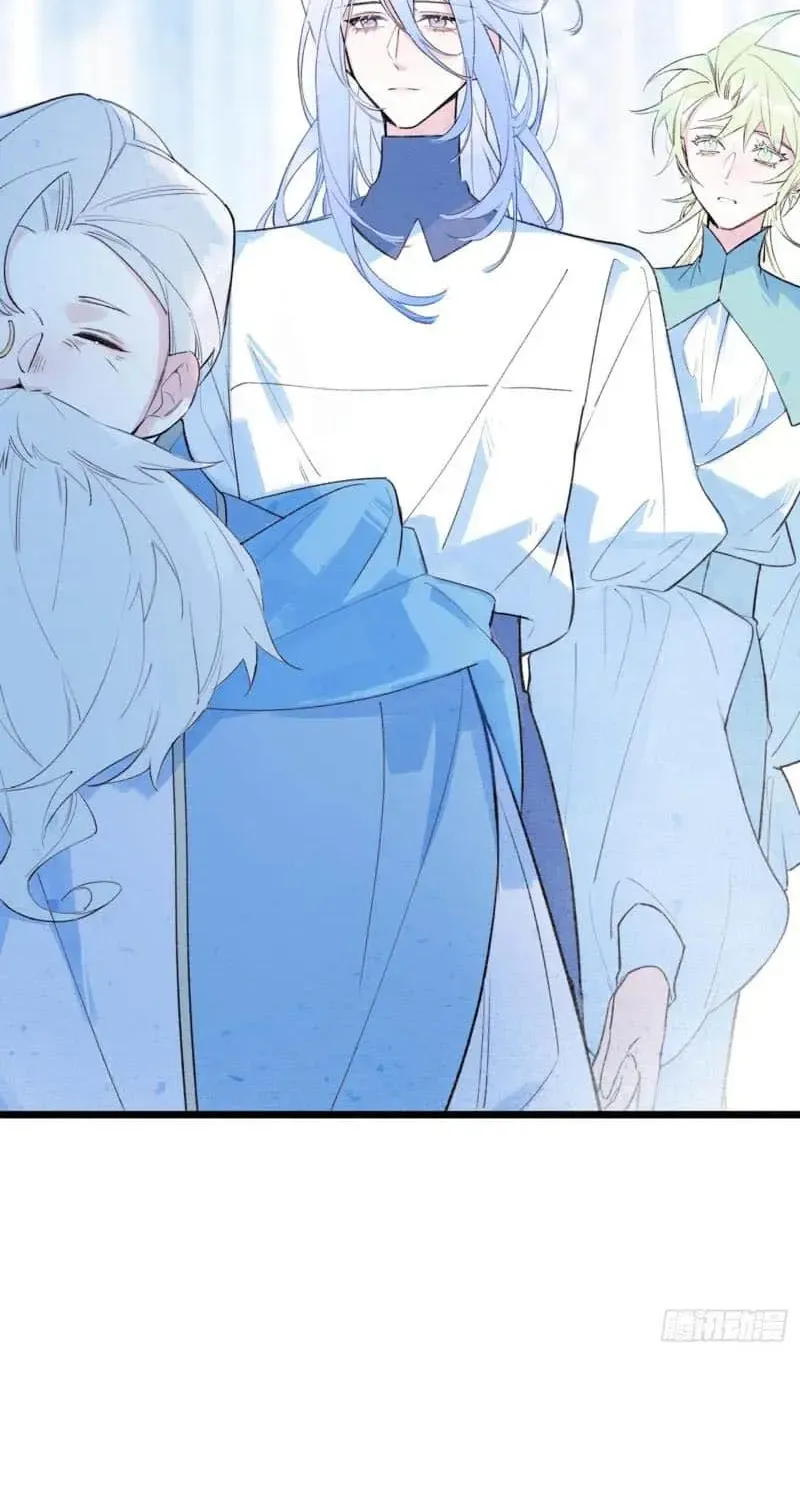 Yi Luo Tian E Hu Chapter 5 page 23 - 