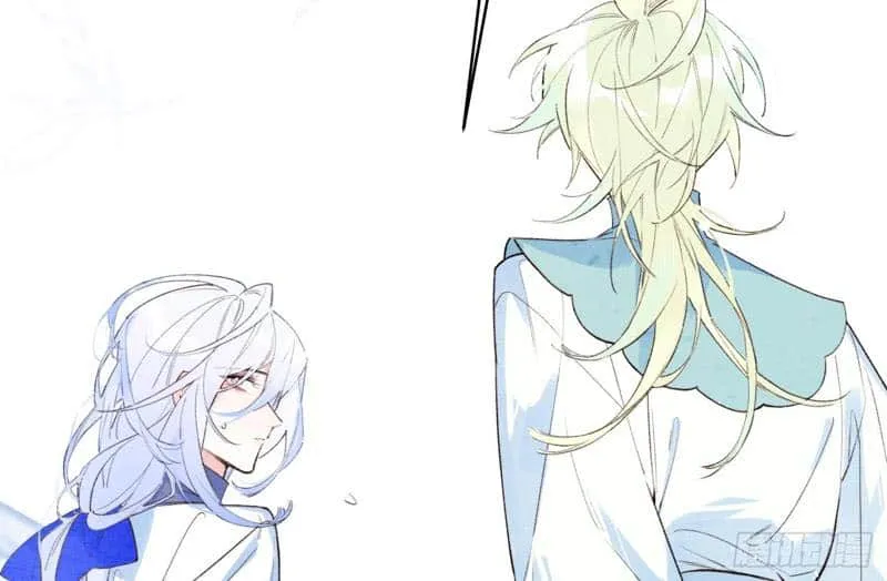 Yi Luo Tian E Hu Chapter 5 page 8 - 