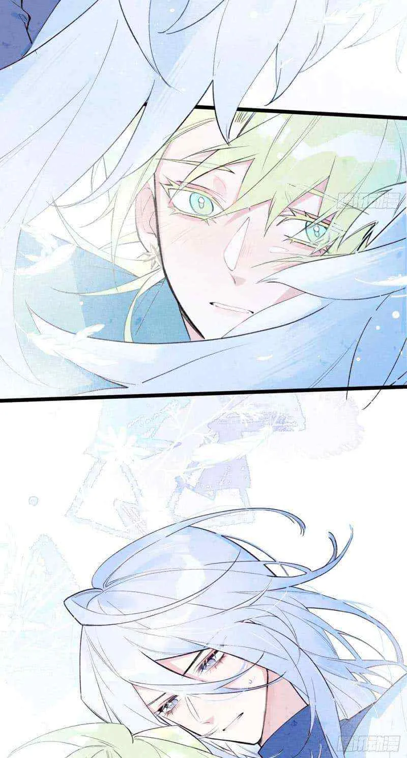 Yi Luo Tian E Hu Chapter 6 page 12 - 