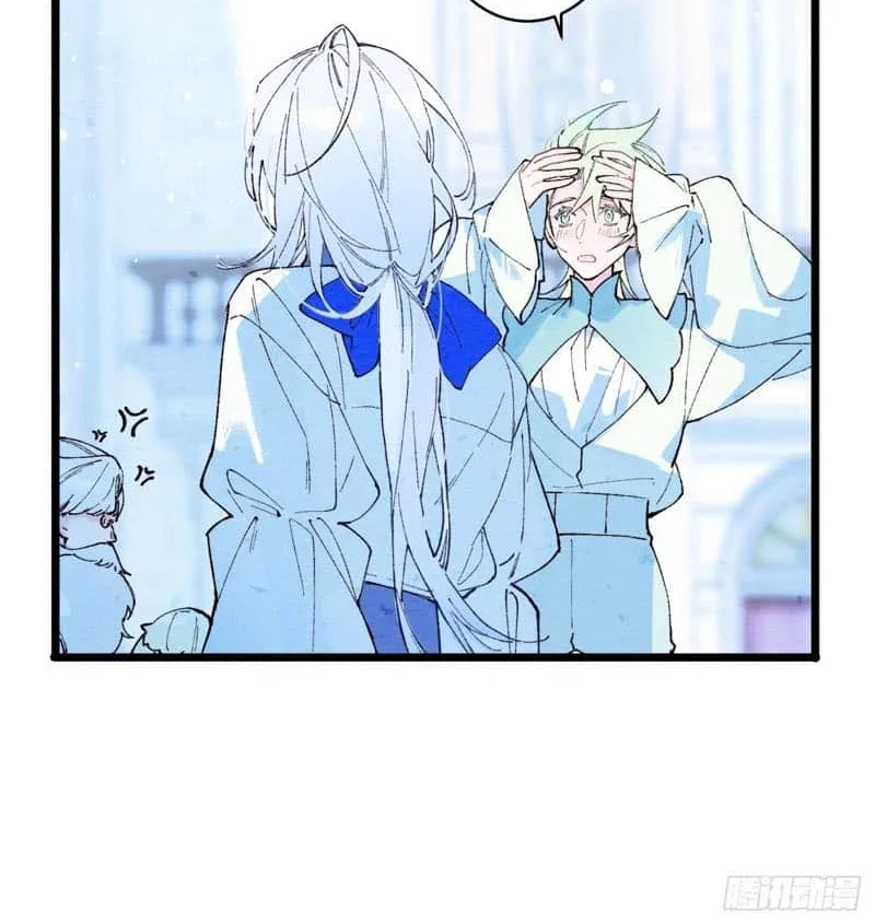 Yi Luo Tian E Hu Chapter 6 page 18 - 