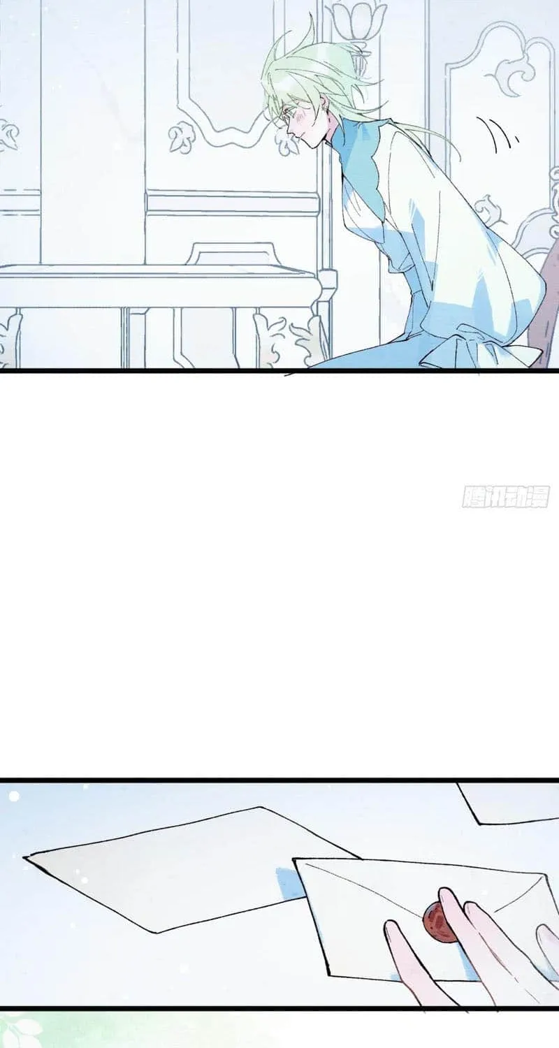 Yi Luo Tian E Hu Chapter 6 page 34 - 