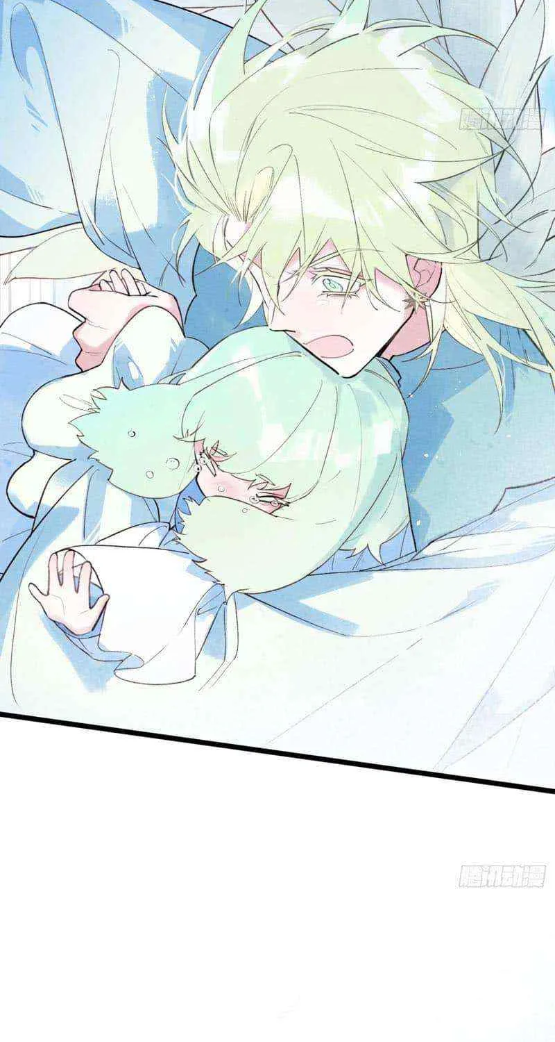 Yi Luo Tian E Hu Chapter 6 page 10 - 