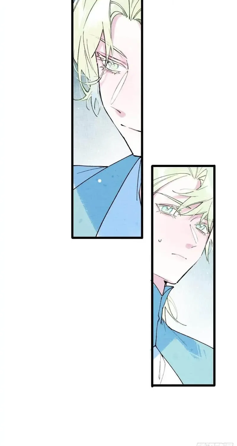 Yi Luo Tian E Hu Chapter 7 page 13 - 